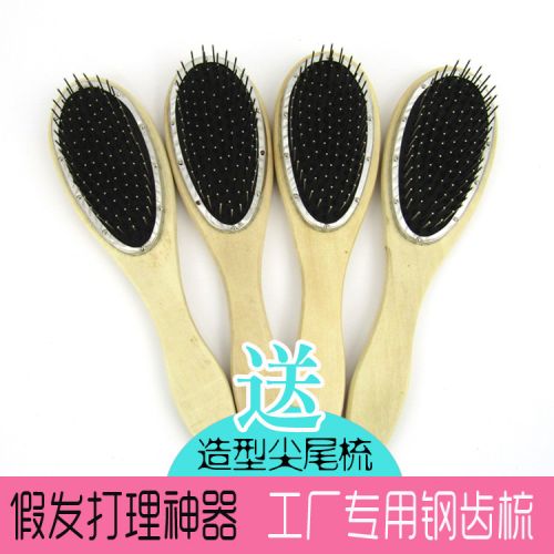 Peigne et brosse à cheveux - Ref 257609