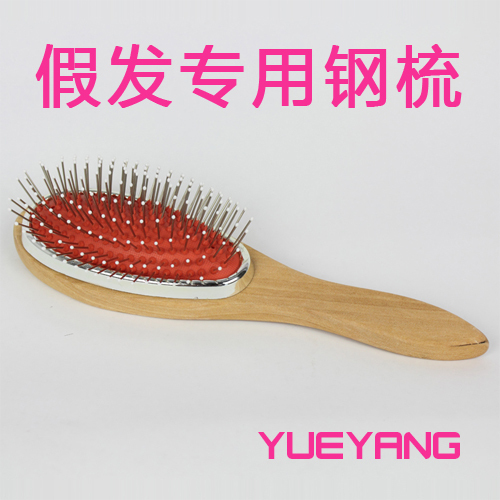 Peigne et brosse à cheveux - Ref 257645