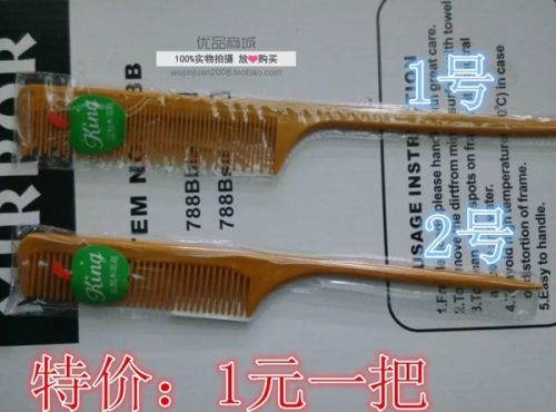 Peigne et brosse à cheveux - Ref 257747