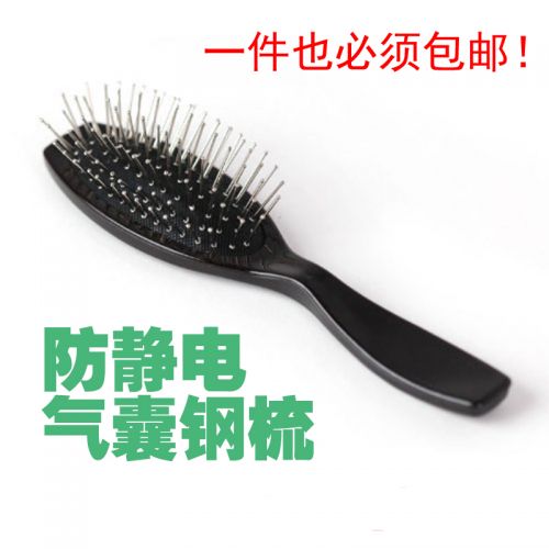 Peigne et brosse à cheveux - Ref 257809