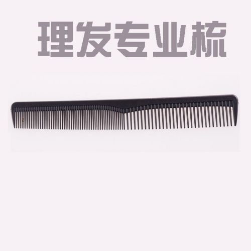 Peigne et brosse à cheveux - Ref 257821