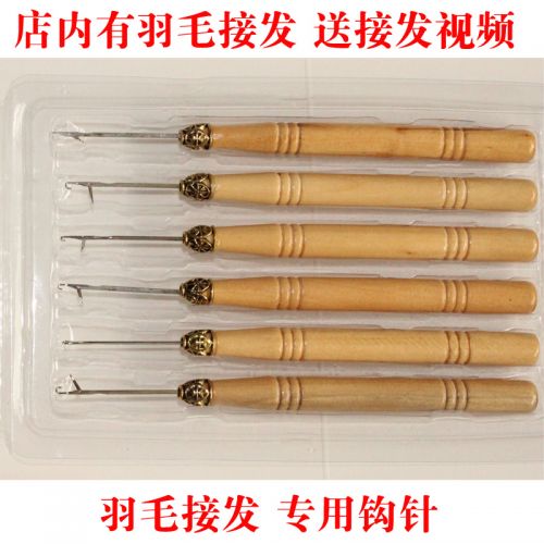 Peigne et brosse à cheveux - Ref 257995