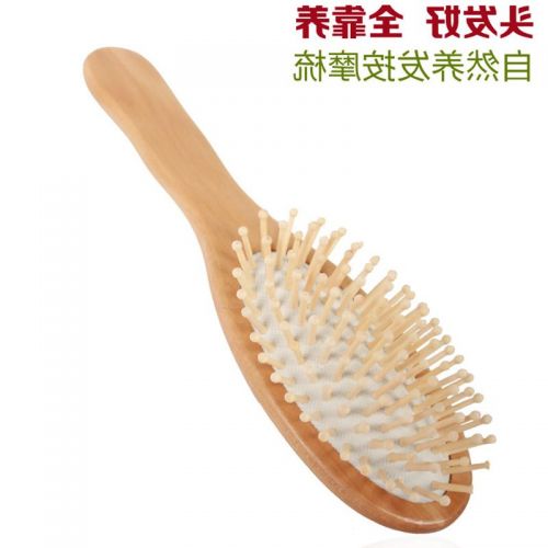 Peigne et brosse à cheveux - Ref 258003