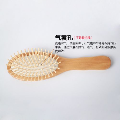 Peigne et brosse à cheveux - Ref 258009