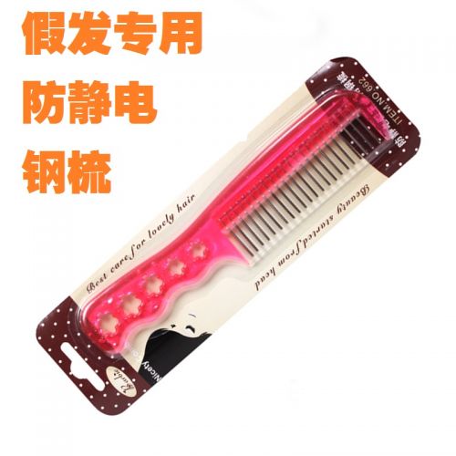 Peigne et brosse à cheveux - Ref 258010
