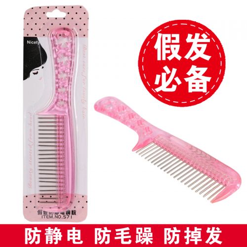 Peigne et brosse à cheveux - Ref 258035