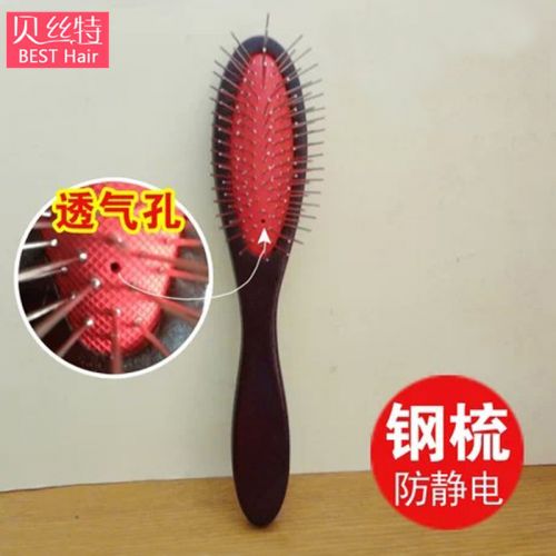 Peigne et brosse à cheveux - Ref 258073