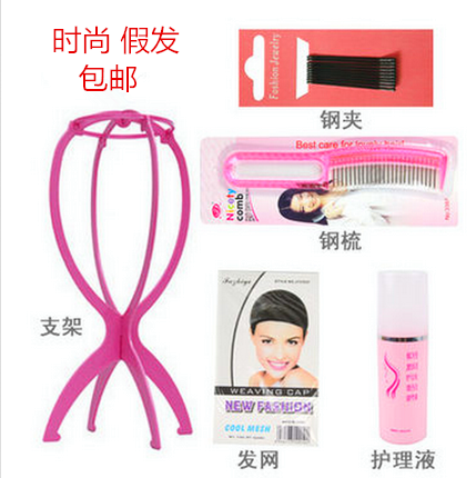 Peigne et brosse à cheveux - Ref 258138