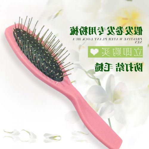 Peigne et brosse à cheveux - Ref 258144