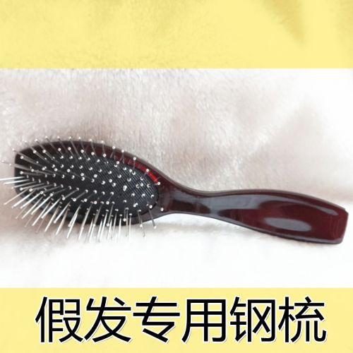 Peigne et brosse à cheveux - Ref 258167