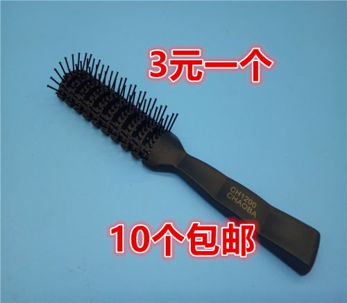 Peigne et brosse à cheveux - Ref 258180