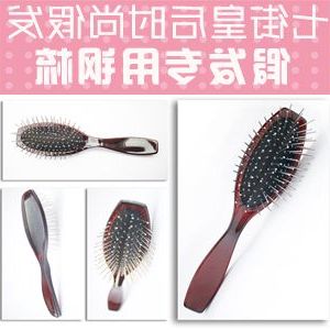 Peigne et brosse à cheveux - Ref 258268