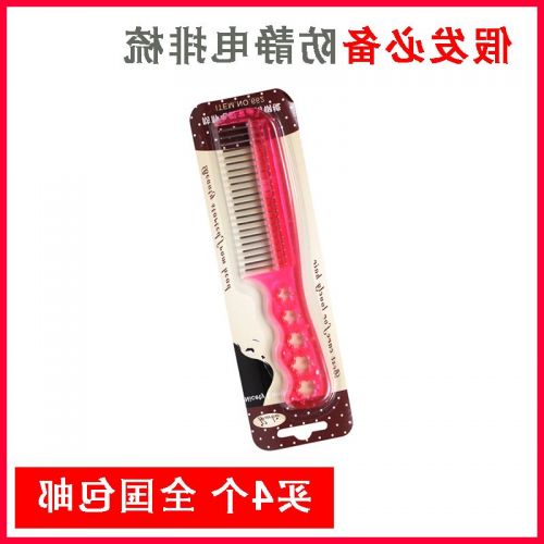 Peigne et brosse à cheveux - Ref 258312