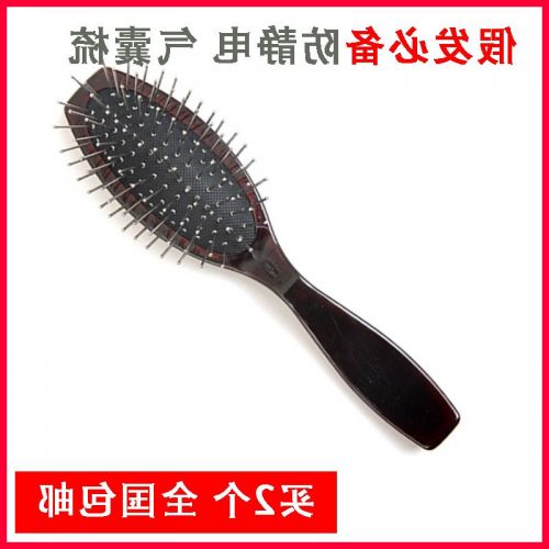 Peigne et brosse à cheveux - Ref 258313