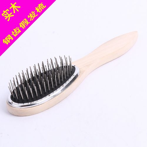 Peigne et brosse à cheveux - Ref 258338