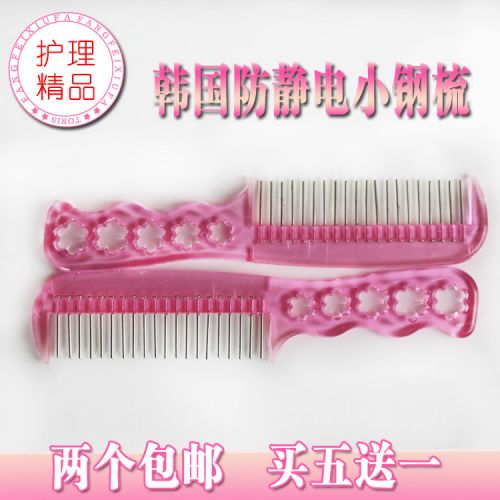 Peigne et brosse à cheveux - Ref 258351