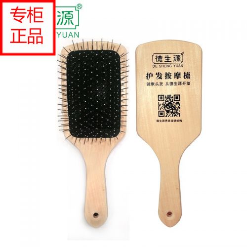 Peigne et brosse à cheveux - Ref 258382