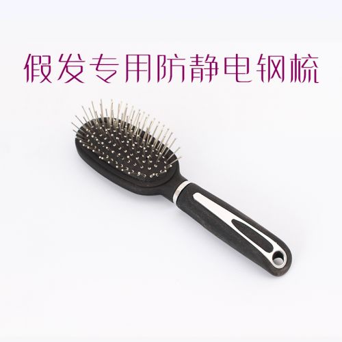 Peigne et brosse à cheveux - Ref 258413