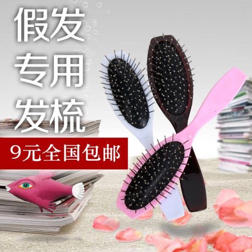 Peigne et brosse à cheveux - Ref 258415