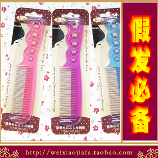 Peigne et brosse à cheveux - Ref 258416