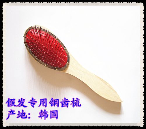 Peigne et brosse à cheveux - Ref 258418