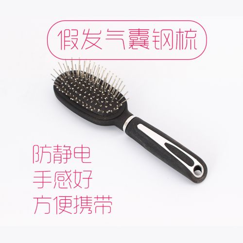 Peigne et brosse à cheveux - Ref 258441