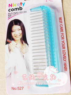 Peigne et brosse à cheveux - Ref 258446