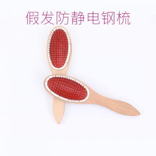 Peigne et brosse à cheveux - Ref 258501