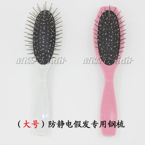 Peigne et brosse à cheveux - Ref 258507