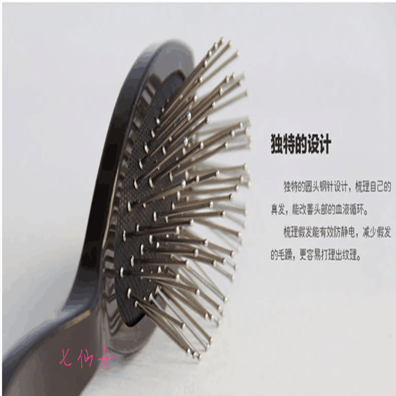 Peigne et brosse à cheveux - Ref 258538