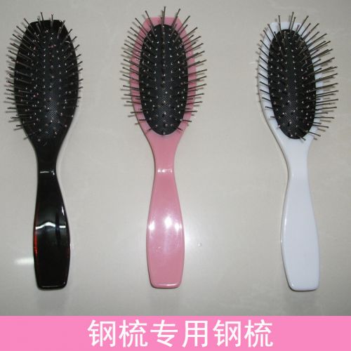 Peigne et brosse à cheveux - Ref 258543