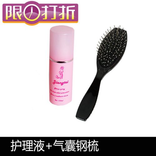 Peigne et brosse à cheveux - Ref 258556