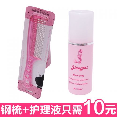 Peigne et brosse à cheveux - Ref 258558