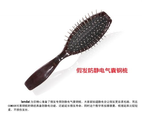 Peigne et brosse à cheveux - Ref 258582