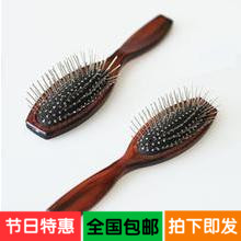 Peigne et brosse à cheveux - Ref 258598
