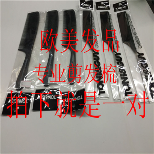 Peigne et brosse à cheveux - Ref 258612