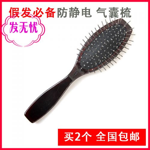 Peigne et brosse à cheveux - Ref 258653