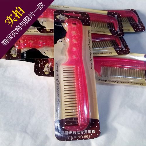 Peigne et brosse à cheveux - Ref 258655