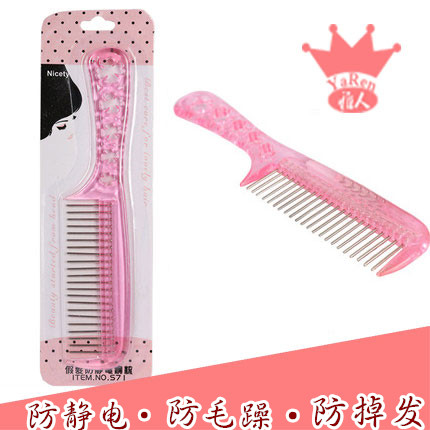 Peigne et brosse à cheveux - Ref 258674