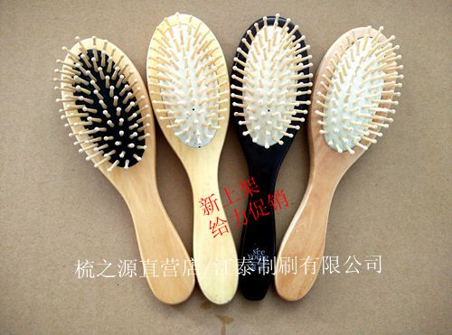 Peigne et brosse à cheveux - Ref 258676