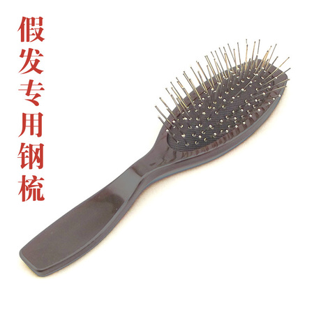 Peigne et brosse à cheveux - Ref 258709