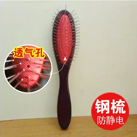Peigne et brosse à cheveux - Ref 258723
