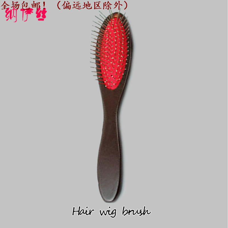 Peigne et brosse à cheveux - Ref 258766