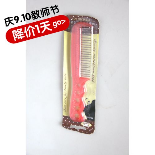 Peigne et brosse à cheveux - Ref 258889