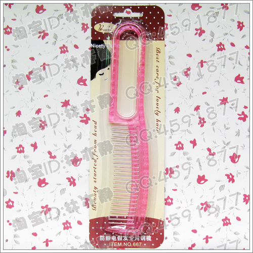 Peigne et brosse à cheveux - Ref 259020