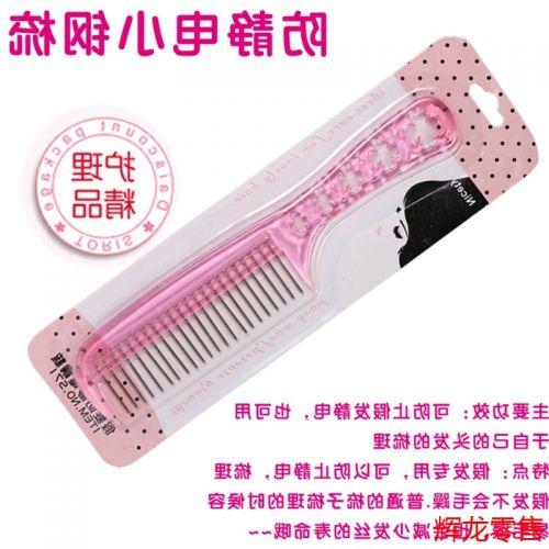 Peigne et brosse à cheveux - Ref 259052