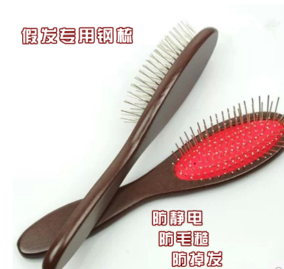 Peigne et brosse à cheveux - Ref 259118