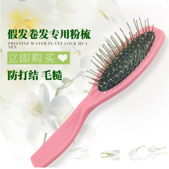 Peigne et brosse à cheveux - Ref 259275