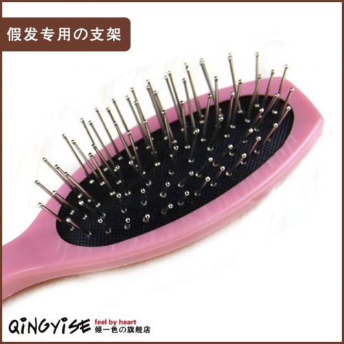 Peigne et brosse à cheveux - Ref 259329