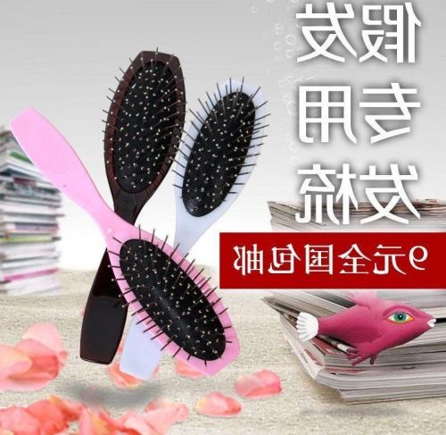 Peigne et brosse à cheveux - Ref 259503